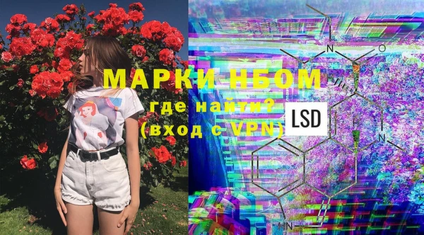 прущая мука Баксан