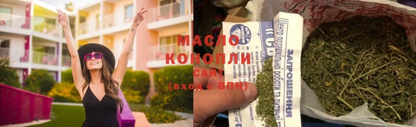 ешки Балахна