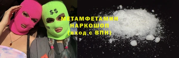 ешки Балахна