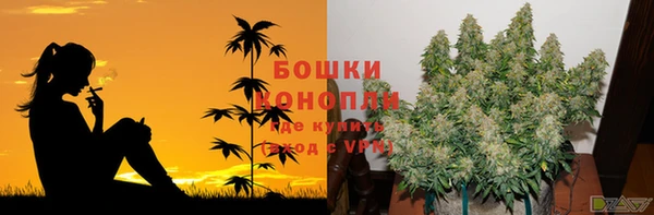 мефедрон VHQ Балабаново