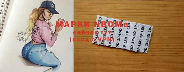 прущая мука Баксан