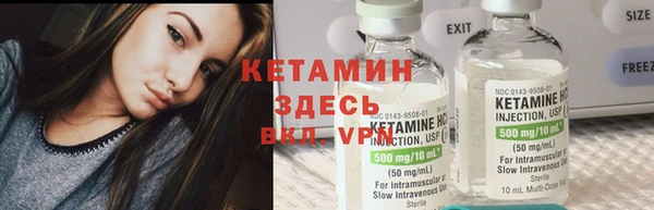 ешки Балахна