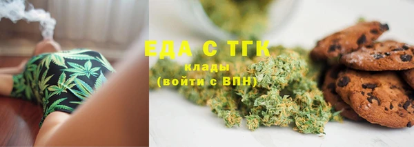 ешки Балахна