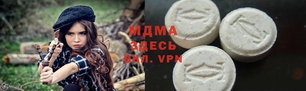 прущая мука Баксан