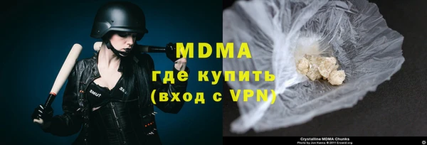 прущая мука Баксан