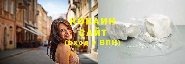 прущая мука Баксан