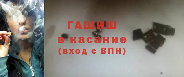 прущая мука Баксан