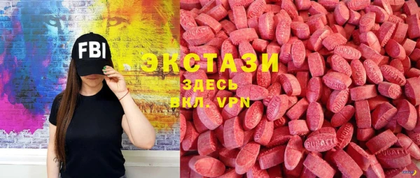 ешки Балахна