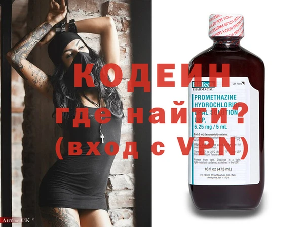 ешки Балахна