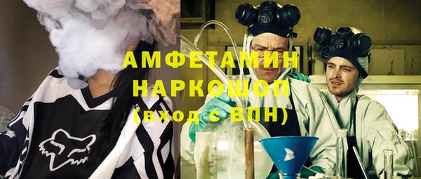 прущая мука Баксан