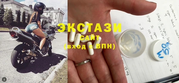 ешки Балахна