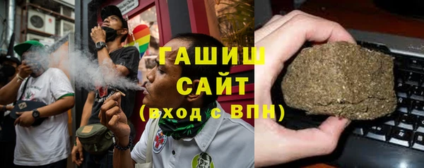 прущая мука Баксан