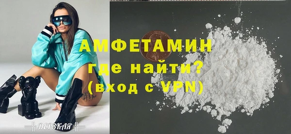 ешки Балахна