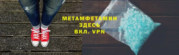 прущая мука Баксан