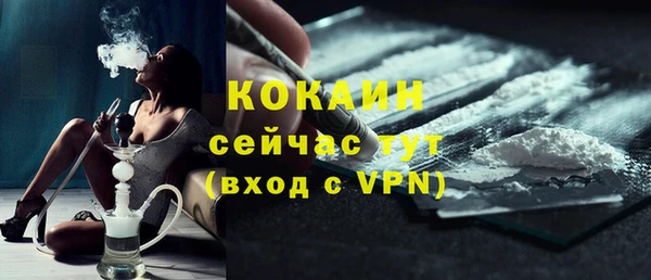 ешки Балахна