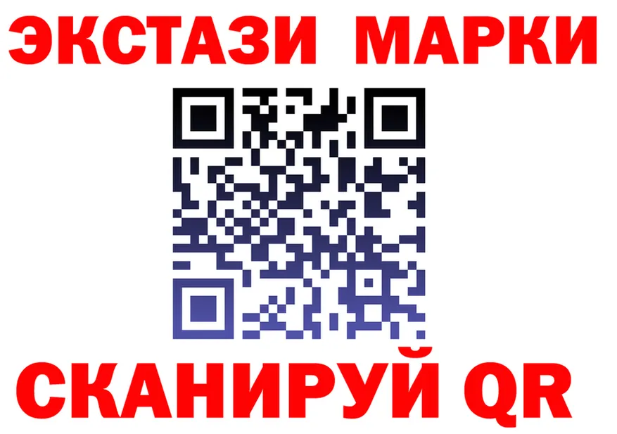 Альфа ПВП СК ТОР нарко площадка блэк спрут Мензелинск